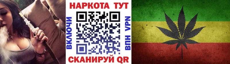 Все наркотики Спасск-Дальний Канабис  ОМГ ОМГ ссылки  ГАШИШ  Меф мяу мяу  КОКАИН 