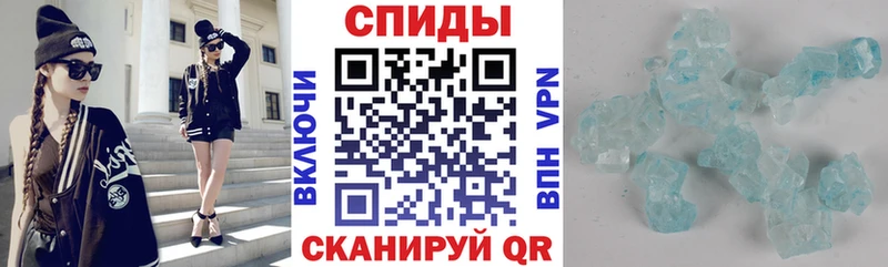 купить наркоту  Спасск-Дальний  АМФЕТАМИН 97% 