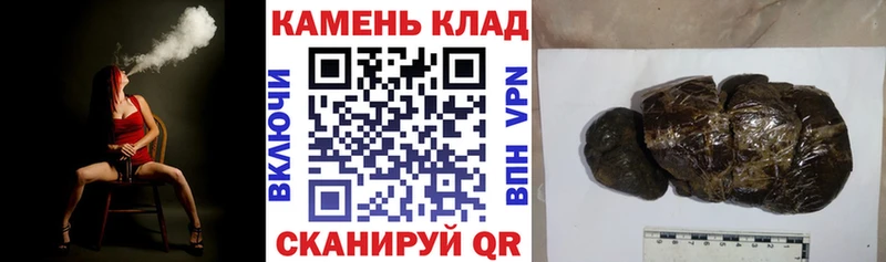 ГАШ убойный Спасск-Дальний