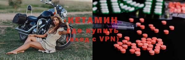 спиды Заволжье
