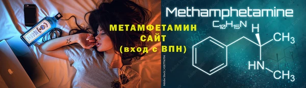 наркотики Заволжск