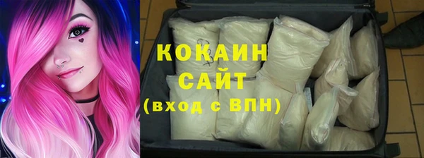 наркотики Заволжск