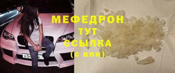 спиды Заволжье