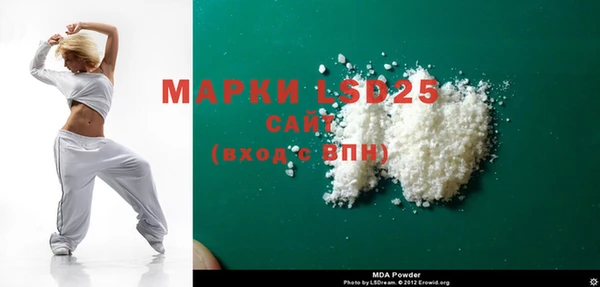 спиды Заволжье