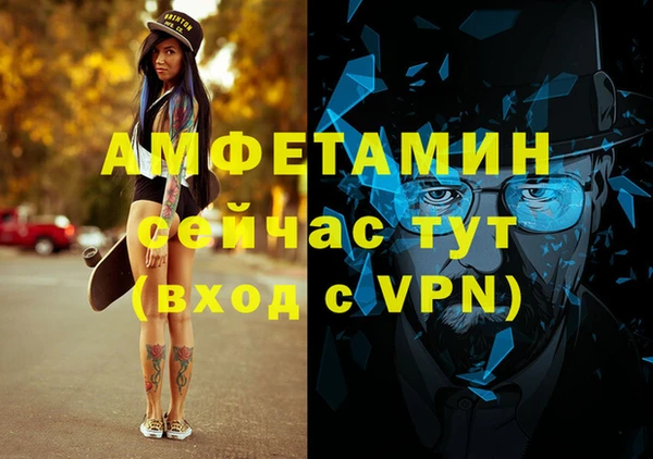 наркотики Заволжск