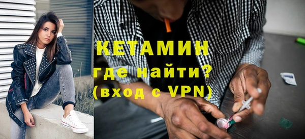 наркотики Заволжск