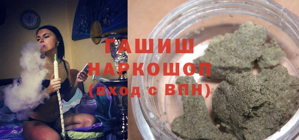 наркотики Заволжск