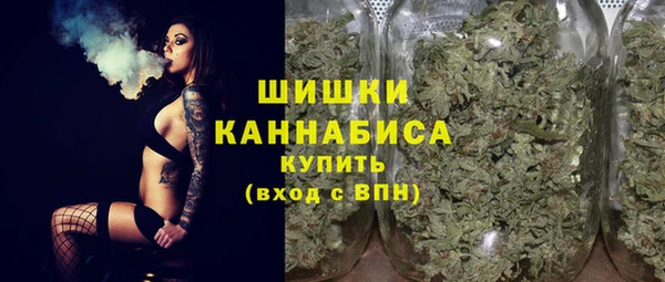 спиды Заволжье
