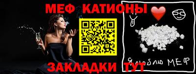 хмурый Будённовск