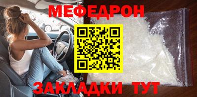 apvp Донецк