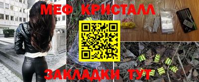 apvp Донецк