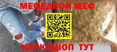 спайс Бузулук