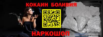 MDMA Premium VHQ Дубна