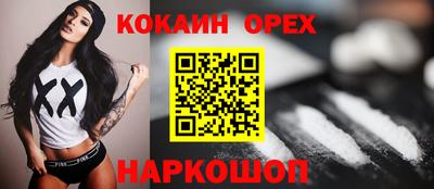 первитин Донской