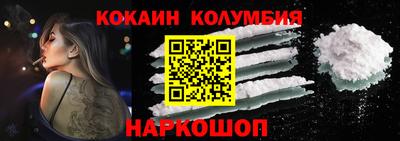 apvp Донецк