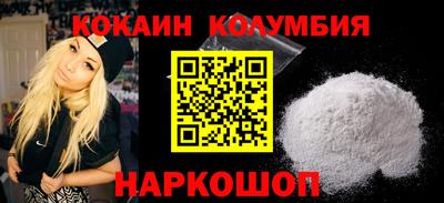 apvp Донецк