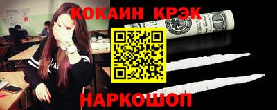MDMA Premium VHQ Дубна