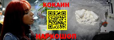 MDMA Premium VHQ Дубна