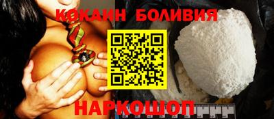 MDMA Premium VHQ Дубна