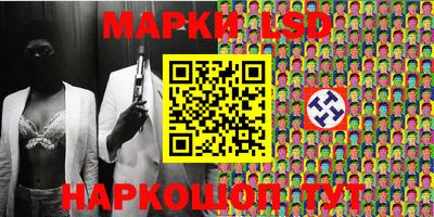 гидропоника Бугуруслан