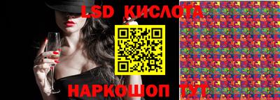 первитин Донской
