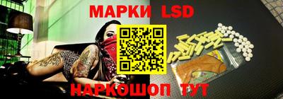 первитин Донской