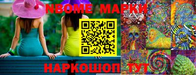 apvp Донецк