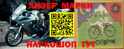 гидропоника Бугуруслан