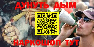 хмурый Будённовск