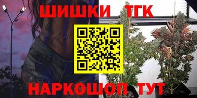 первитин Донской