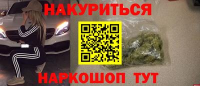 apvp Донецк