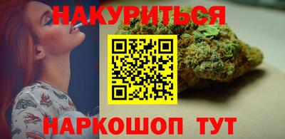 первитин Донской