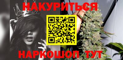 apvp Донецк