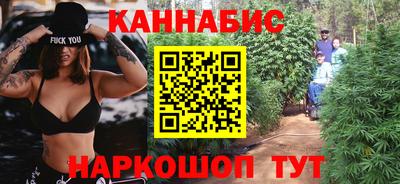 apvp Донецк