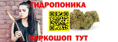 ешки Кандалакша