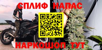 первитин Донской