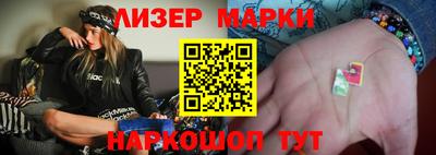 гидропоника Бугуруслан