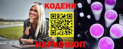 первитин Донской