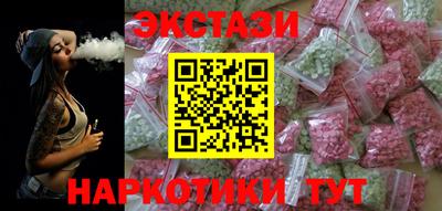 apvp Донецк