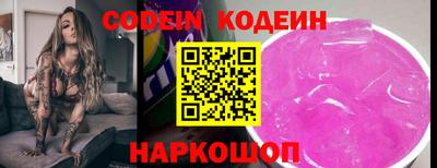 MDMA Premium VHQ Дубна