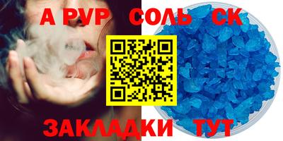 MDMA Premium VHQ Дубна