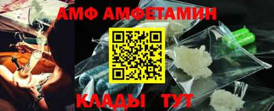 MDMA Premium VHQ Дубна