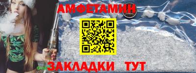 apvp Донецк