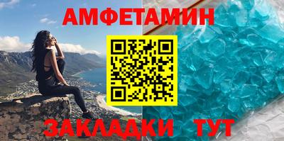 MDMA Premium VHQ Дубна