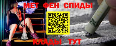 MDMA Premium VHQ Дубна