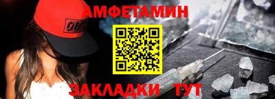 apvp Донецк