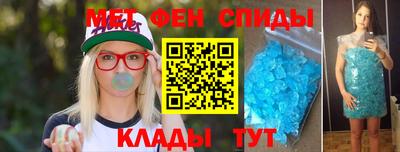 MDMA Premium VHQ Дубна