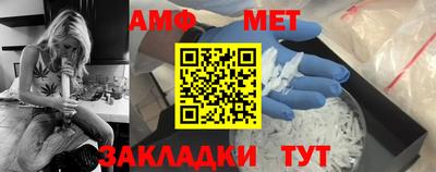 MDMA Premium VHQ Дубна