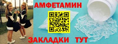 MDMA Premium VHQ Дубна