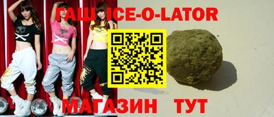 гидропоника Бугуруслан